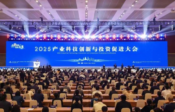 配资网站导航指南 终于发现了，南京是一种“底盘思维”